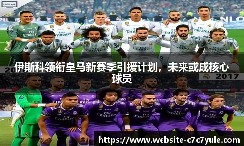 c7娱乐官方网站