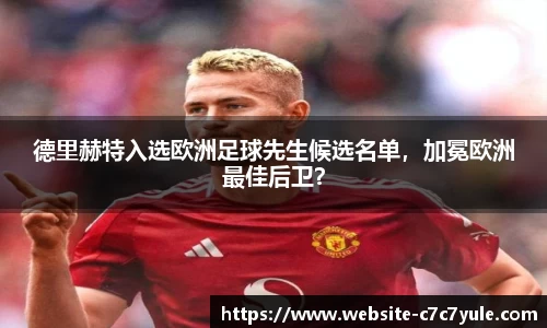 c7娱乐官方网站