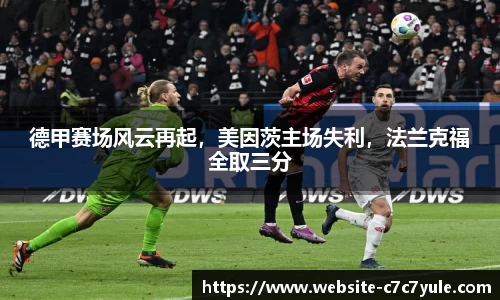 c7娱乐官方网站
