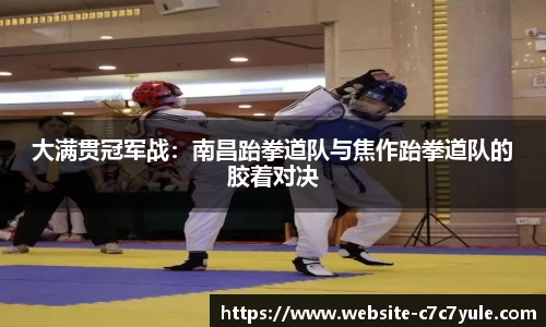 c7娱乐官网