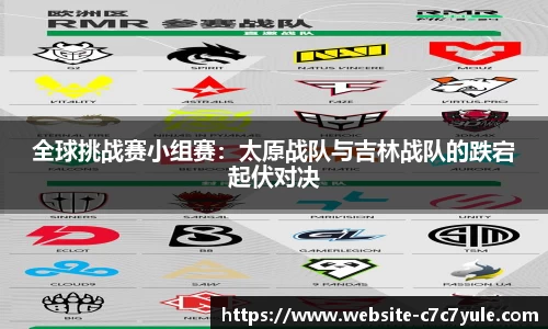 c7娱乐官方网站