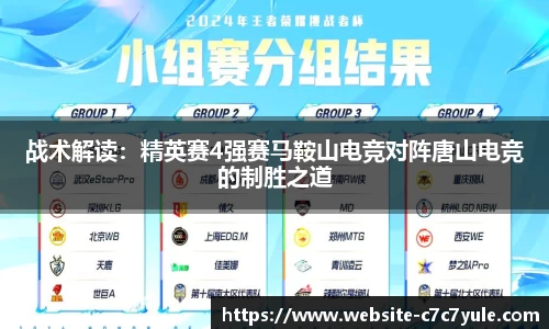c7娱乐公司