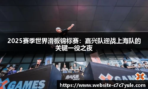 c7娱乐官网
