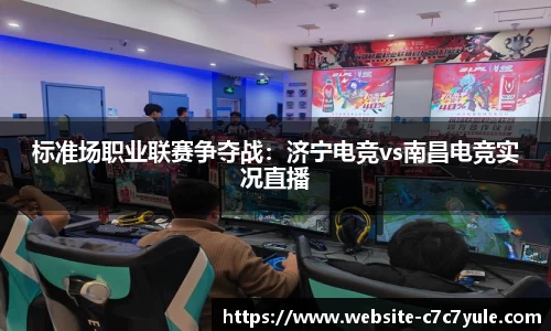 c7娱乐官方网站