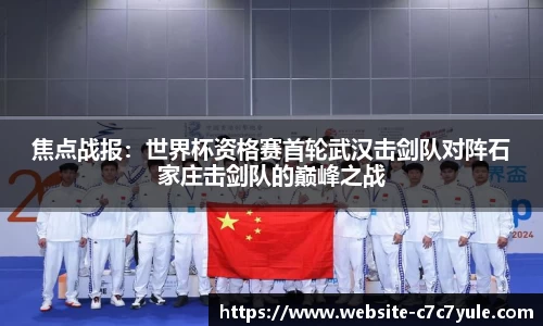 c7娱乐官网
