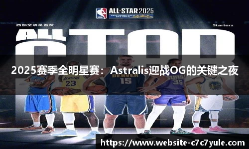 c7娱乐官网