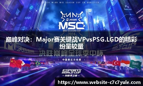 c7娱乐官方网站