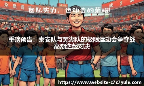 c7娱乐官方网站