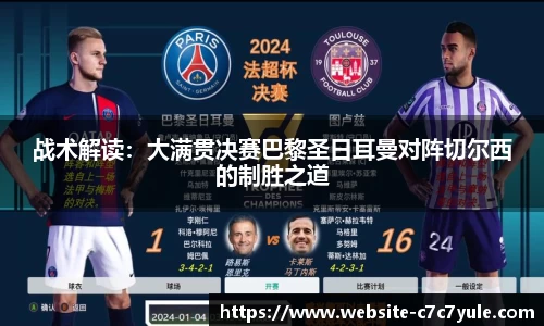 c7娱乐