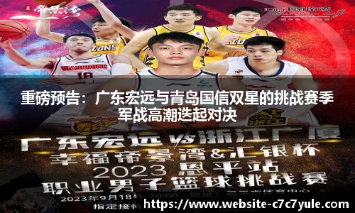 c7娱乐官方网站